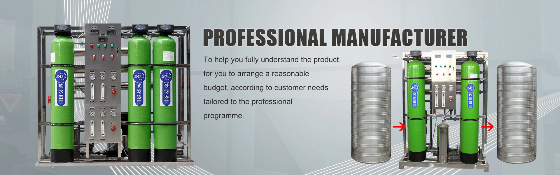 Dshow Machinery Co.,Ltd