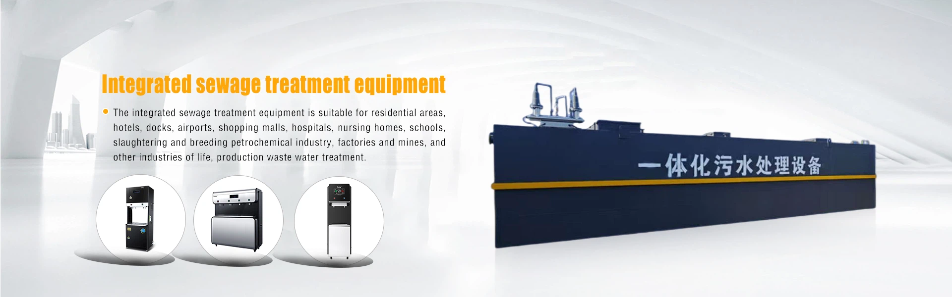 Dshow Machinery Co.,Ltd